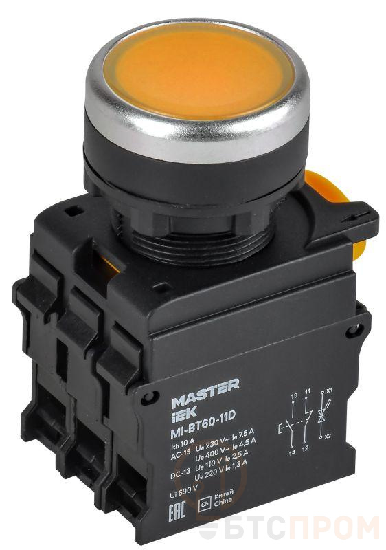Кнопка d22мм 1НО+1НЗ MASTER с подсветкой желт. IEK MI-BT60-11D-3-12-K05 фото в каталоге от BTSprom.by  Кнопка d22мм 1НО+1НЗ MASTER с подсветкой желт. IEK MI-BT60-11D-3-12-K05 фото в каталоге от BTSprom.by