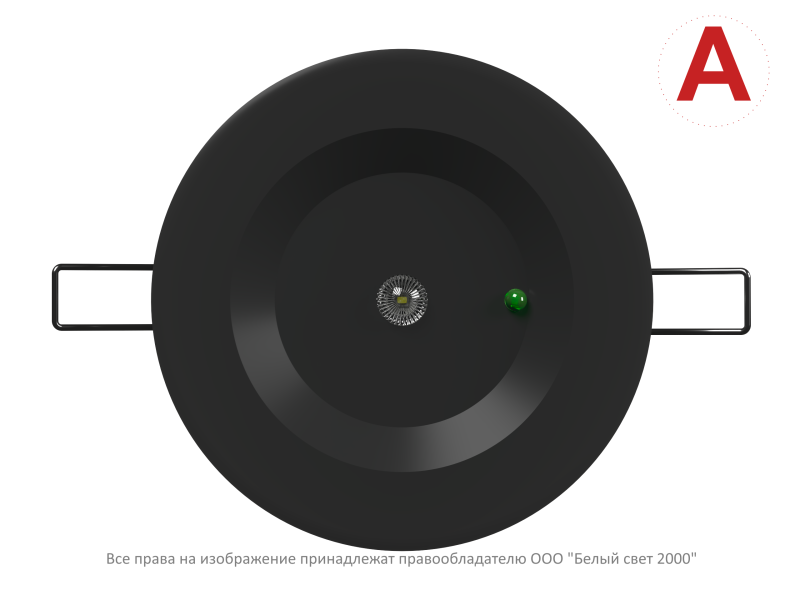  Светильник аварийный BS-ARUNA-10-L1-24 IP40 Black Белый Свет a31838 фото в каталоге от BTSprom.by