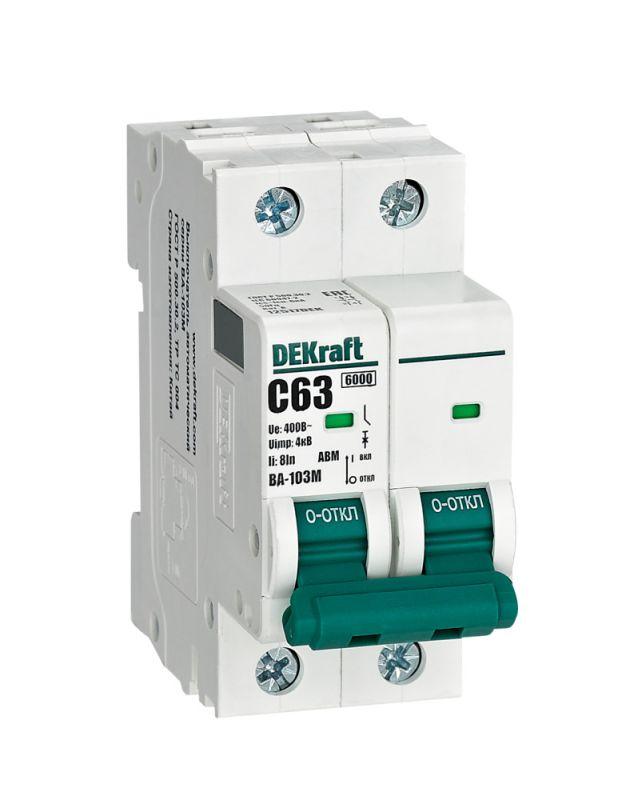 выключатель автоматический модульный 2п c 63а 6ка ва-103m без теплозащиты dekraft 12517dek от BTSprom.by