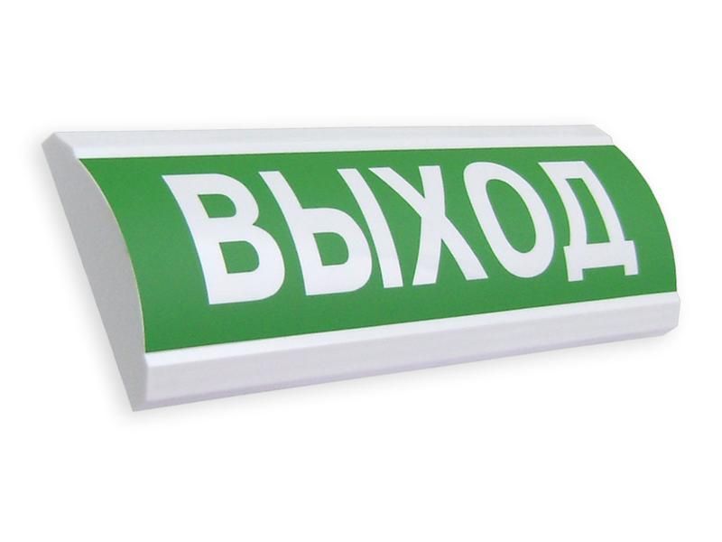 оповещатель охранно-пожарный световой (табло) люкс-12 мс "выход" электротехника и автоматика 221950 от BTSprom.by