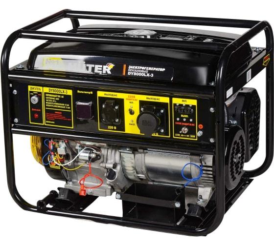 электрогенератор dy8000lx-3 3ф 7000вт электростартер huter 64/1/28 от BTSprom.by