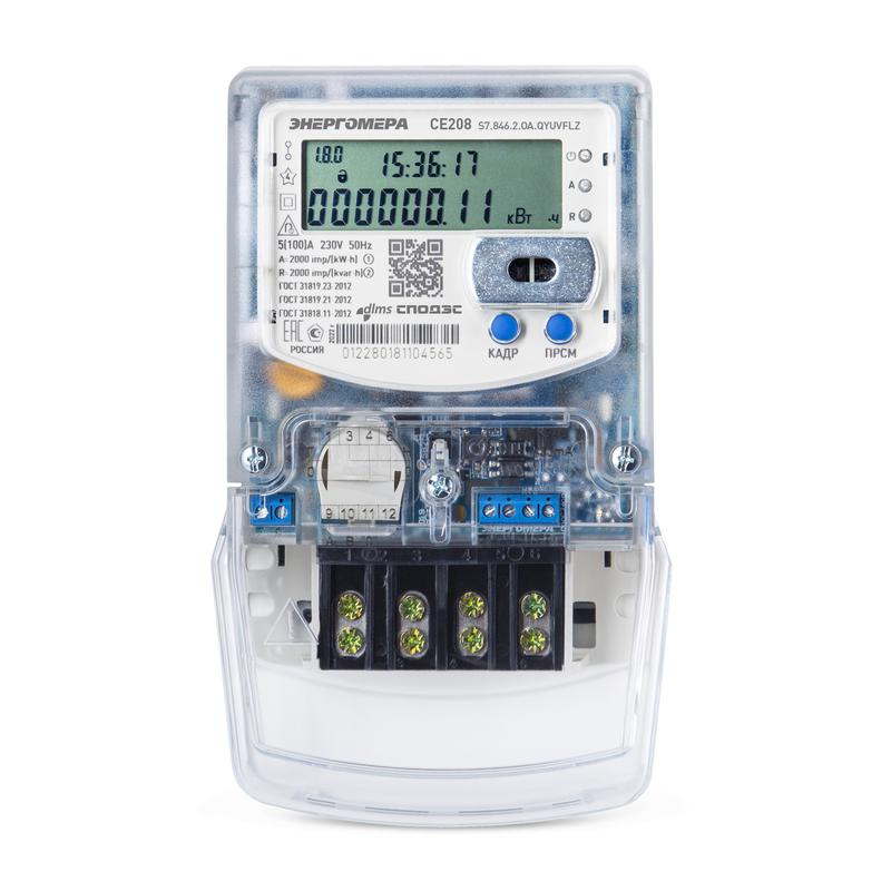 счетчик ce208 s7.846.2.opr1.qyuvflz rp05 spds plc 1ф многотариф. энергомера 101002008013404 от BTSprom.by