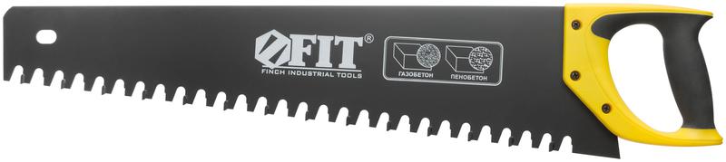 ножовка по пенобетону карбидные вставки на каждом 2-ом зубе прорезиненная ручка 550мм fit 40771 от BTSprom.by