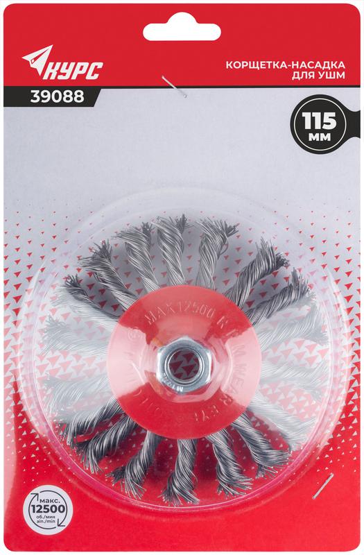  Корщетка-колесо с наклоном гайка М14 стальная витая проволока 115мм блистер КУРС 39088 фото в каталоге от BTSprom.by