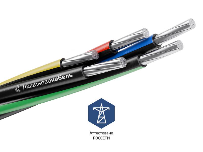 провод сип-2 3х70+1х70+1х16 0.6/1кв (м) людиновокабель л0012547 от BTSprom.by
