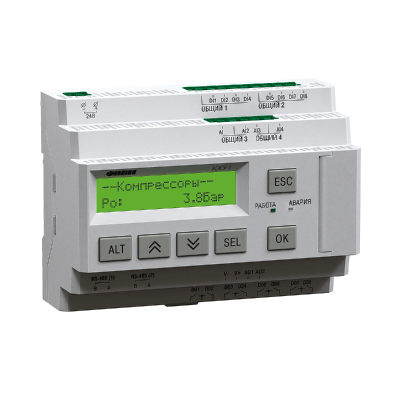 блок управления холодильными установками кху1-230 овен 142197 от BTSprom.by