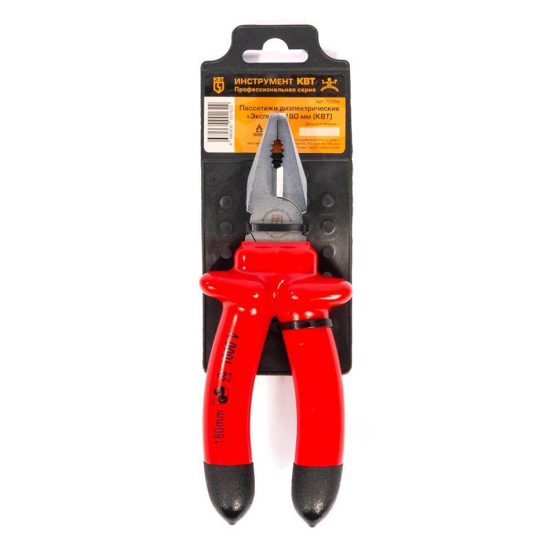  Пассатижи диэлектрические "Эксперт" 180 КВТ 70354 фото в каталоге от BTSprom.by