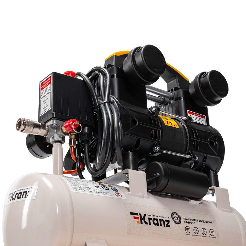  Компрессор воздушный безмасляный KR-850/10 850Вт 140л/мин 10л Kranz KR-16-1161 фото в каталоге от BTSprom.by