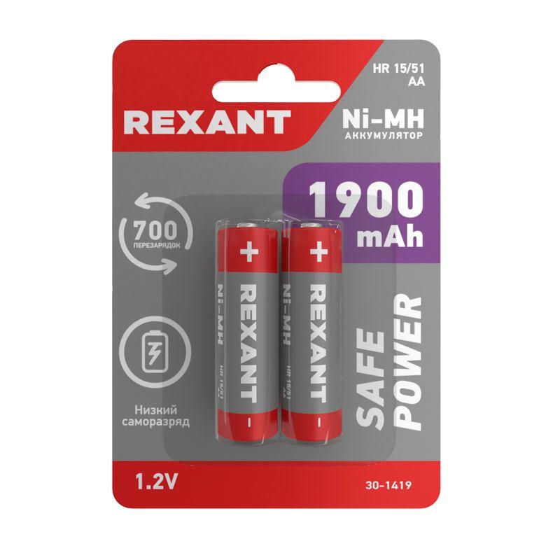  Аккумулятор AA 1.2В 1900мА.ч (блист.2шт) Rexant 30-1419 фото в каталоге от BTSprom.by