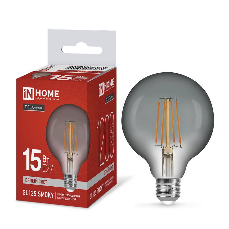лампа светодиодная филаментная led-gl125-deco smoky шар дымчатая 15вт 230в e27 4000к 1200лм in home 4690612056081 от BTSprom.by