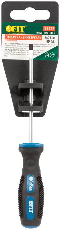  Отвертка "Универсал" CrV сталь прорезиненная ручка профи 3х75мм SL FIT 55132 фото в каталоге от BTSprom.by