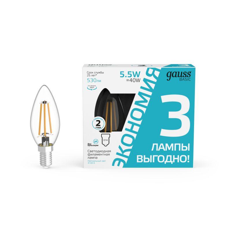лампа светодиодная филаментная basic filament 5.5вт свеча 4100к е14 530лм (уп.3шт) gauss 1031126t от BTSprom.by