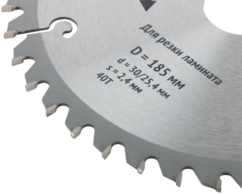  Диск пильный для циркулярных пил по ламинату 185х30/25.4х40T FIT 37776 фото в каталоге от BTSprom.by