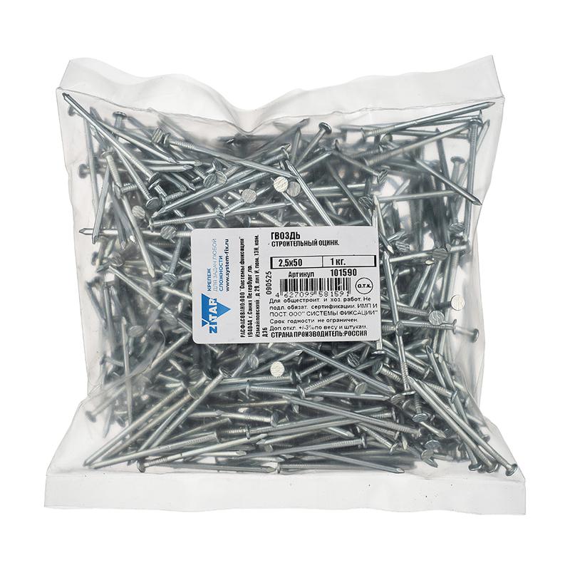 гвоздь строительный 2.5х50 оцинк. (уп.1кг) tech-krep/zitar 101590 от BTSprom.by
