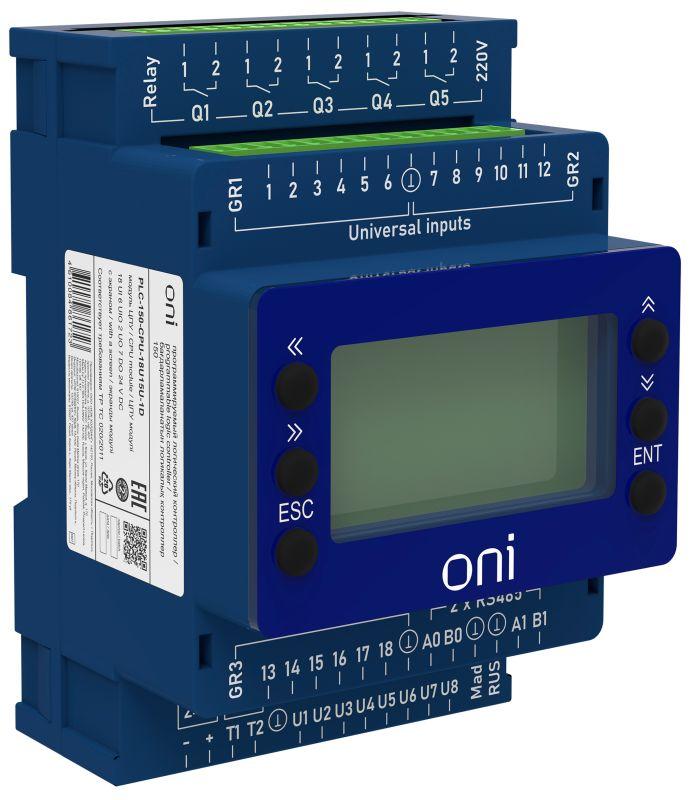 модуль цпу плк 150 18 ui 6 uio 2 uo 7 do 24в dc с экраном oni plc-150-cpu-18u15u-1d от BTSprom.by