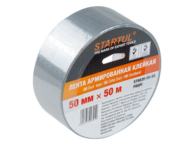 лента армированная клейкая 50ммх50м startul profi (st9039-50-50) (скотч армированный) st9039-50-50 от BTSprom.by