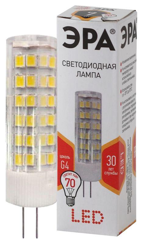 лампа светодиодная jc-7w-220v-corn ceramics-827-g4 560лм эра б0027859 от BTSprom.by лампа светодиодная jc-7w-220v-corn ceramics-827-g4 560лм эра б0027859 от BTSprom.by