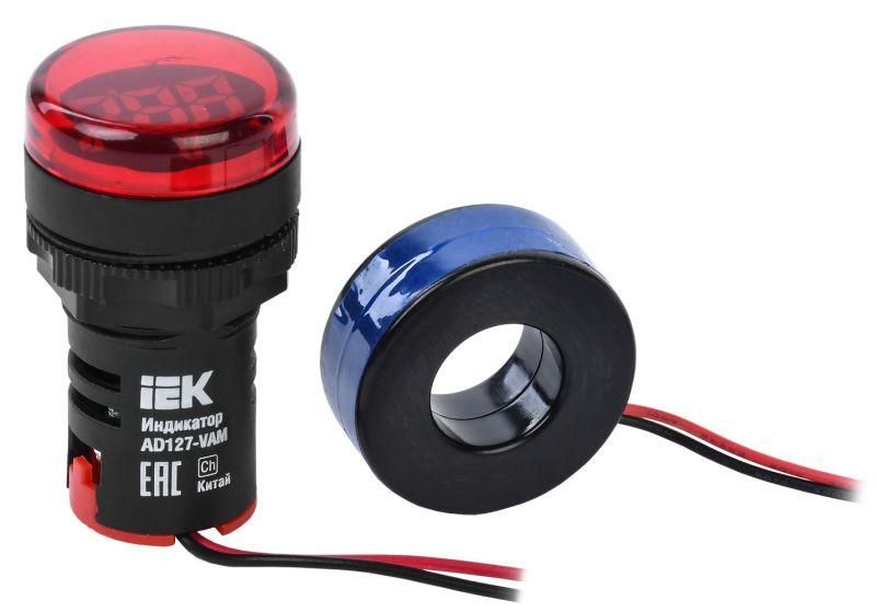 индикатор значения напряжения и тока ad127-vam karat iek bbi40-vam от BTSprom.by