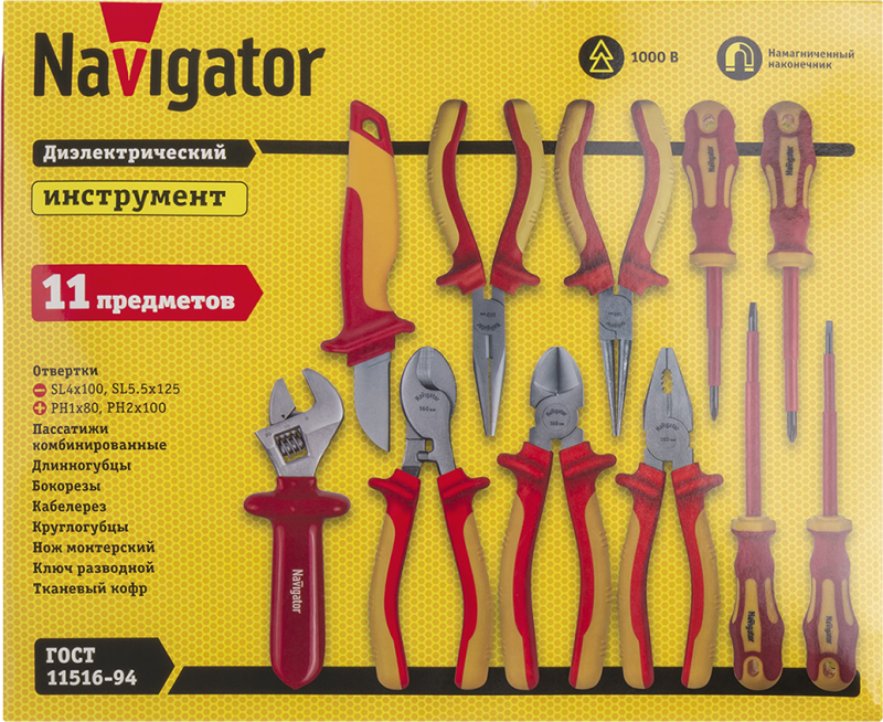  Набор инструмента 93 433 NHT-Ind04-H11 диэлектр. (11 предметов) NAVIGATOR 93433 фото в каталоге от BTSprom.by