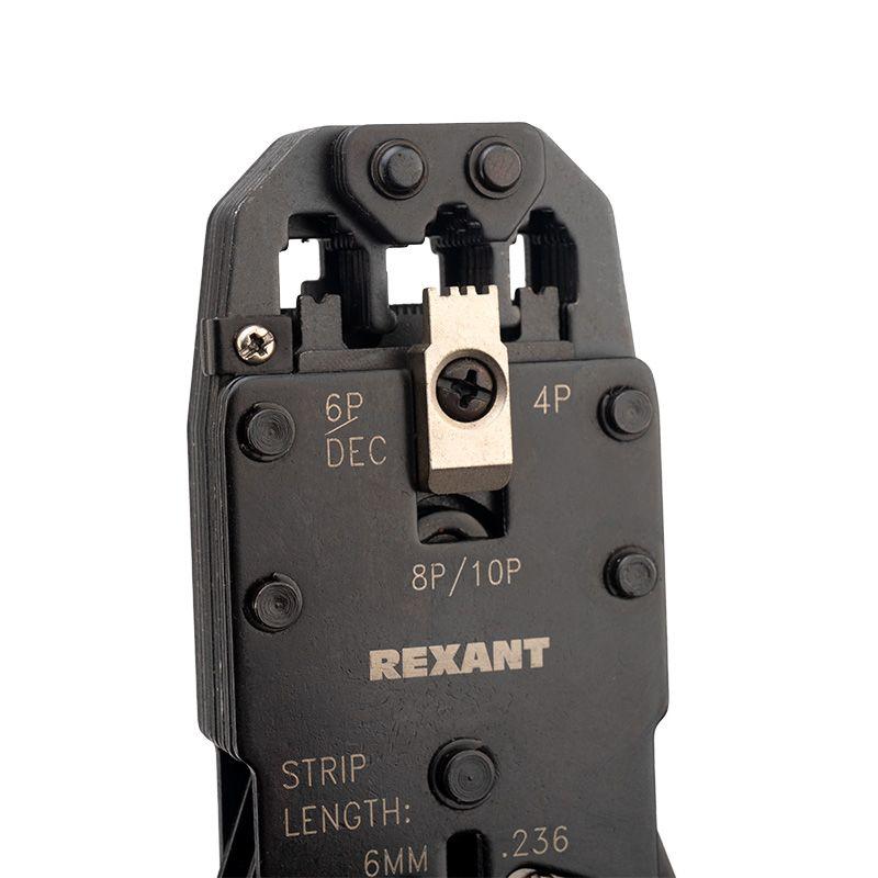  Кримпер HT-200R ТАЙВАНЬ для обжима 10P10C 8P8C 6P6C 4P4C Rexant 12-3442-1 фото в каталоге от BTSprom.by
