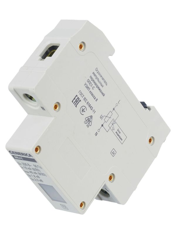  Ограничитель перенапряжения ОПС1-C 1Р 10/40кА 230В GENERICA MOP20-1-C-G фото в каталоге от BTSprom.by