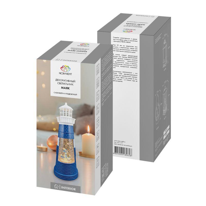  Светильник декоративный "Маяк синий" с конфетти и подсветкой USB Neon-Night 501-171 фото в каталоге от BTSprom.by