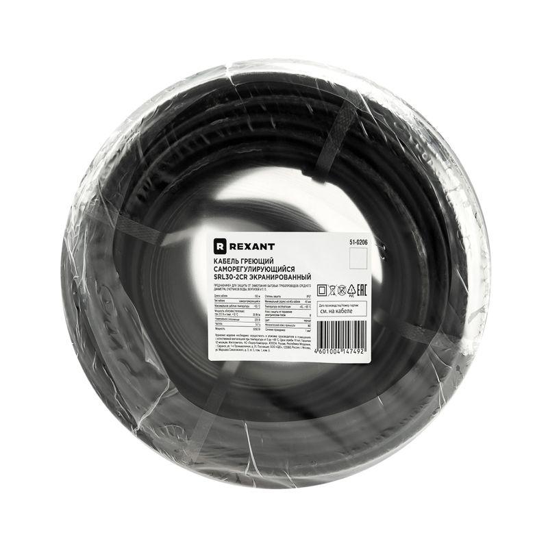  Кабель греющий саморег. SRL30-2CR экранированный 30Вт/1м (уп.100м) Rexant 51-0206 фото в каталоге от BTSprom.by