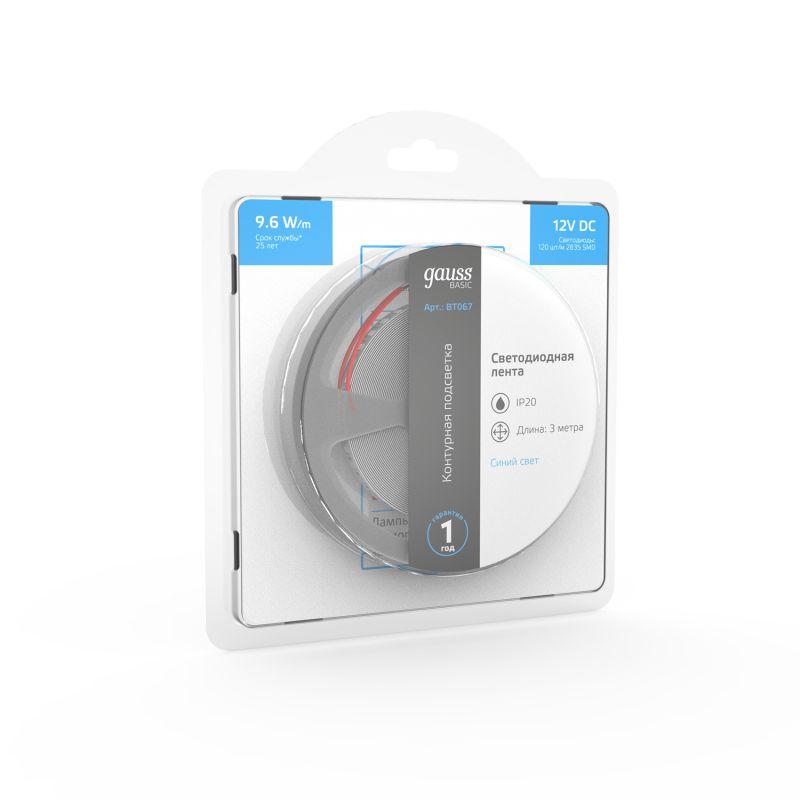  Лента светодиодная Basic 2835/120-SMD 9.6Вт/м син. IP20 624лм/м 12В 8мм (уп.3м) GAUSS BT067 фото в каталоге от BTSprom.by