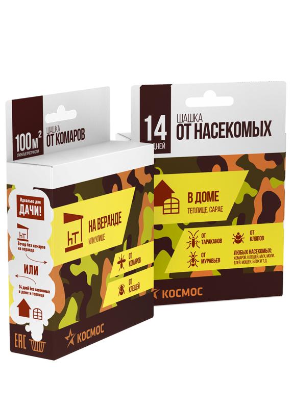 шашка дымовая от насекомых gh333 площадь покрытия до 100кв.м для дома пикника или веранды 30г космос koc_gh333 от BTSprom.by