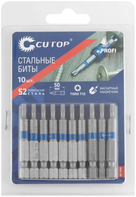  Бита стальная Profi TORX T15 50мм (уп.10шт) Cutop 83-658 фото в каталоге от BTSprom.by