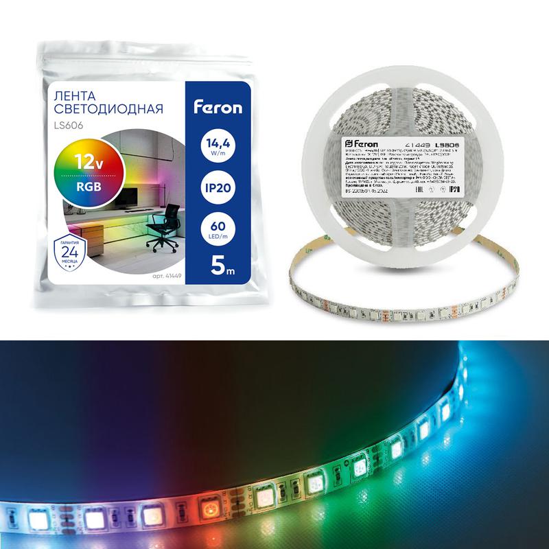лента светодиодная 60smd(5050)/м 14 4вт/м 12в rgb ls606 (уп.5м) feron 41449 от BTSprom.by