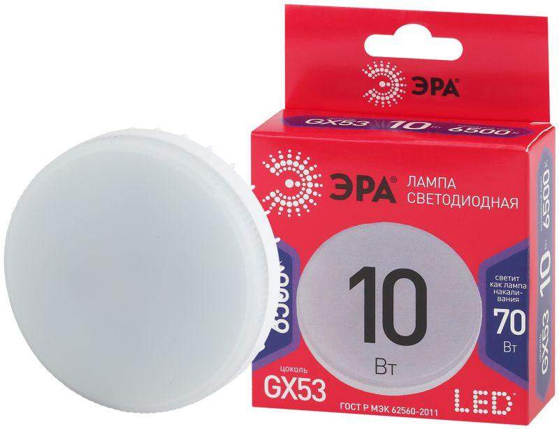 лампа светодиодная red line led gx-10w-865-gx53 r 10вт gx таблетка 6500к холод. бел. gx53 эра б0045328 от BTSprom.by