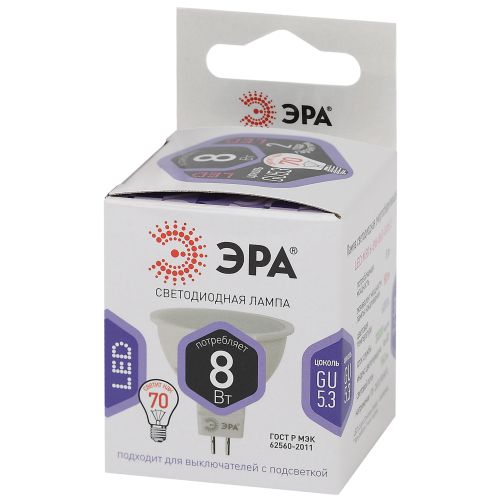 Лампа светодиодная LED MR16-8W-860-GU5.3 MR16 8Вт софит GU5.3 холод. бел. ЭРА Б0049071 фото в каталоге от BTSprom.by