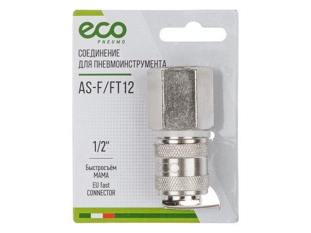 соединение быстросъем. мама х внутр. резьба 1/2" (сталь) eco as-f/ft12 от BTSprom.by