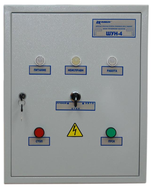 шкаф управления адресный шун/в-15-00-r3 ip54 рубеж rbz-166686 от BTSprom.by