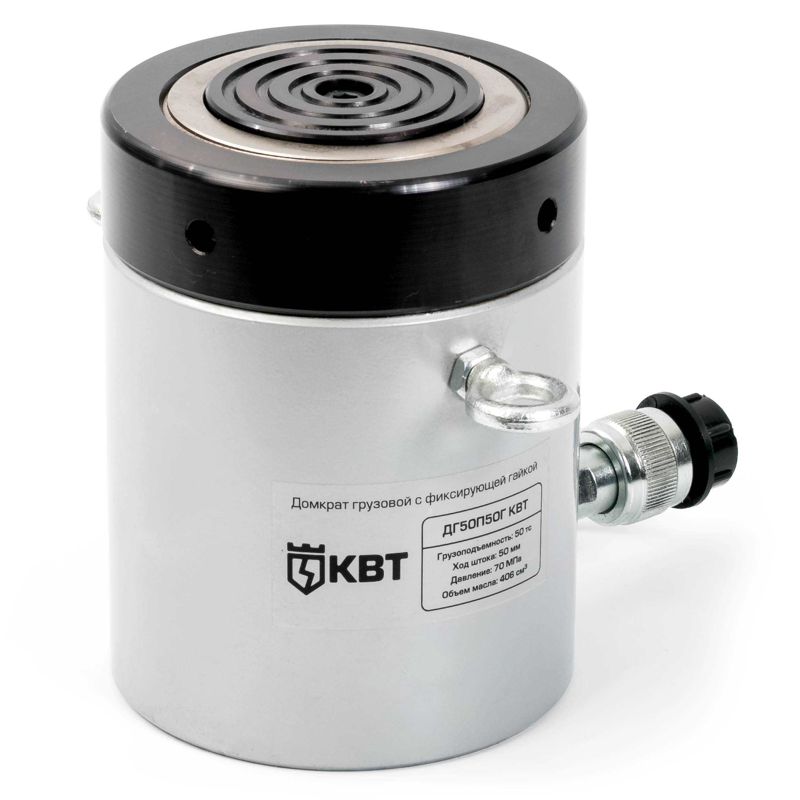 домкрат грузовой с фиксирующей гайкой дг50п50г квт 74339 от BTSprom.by