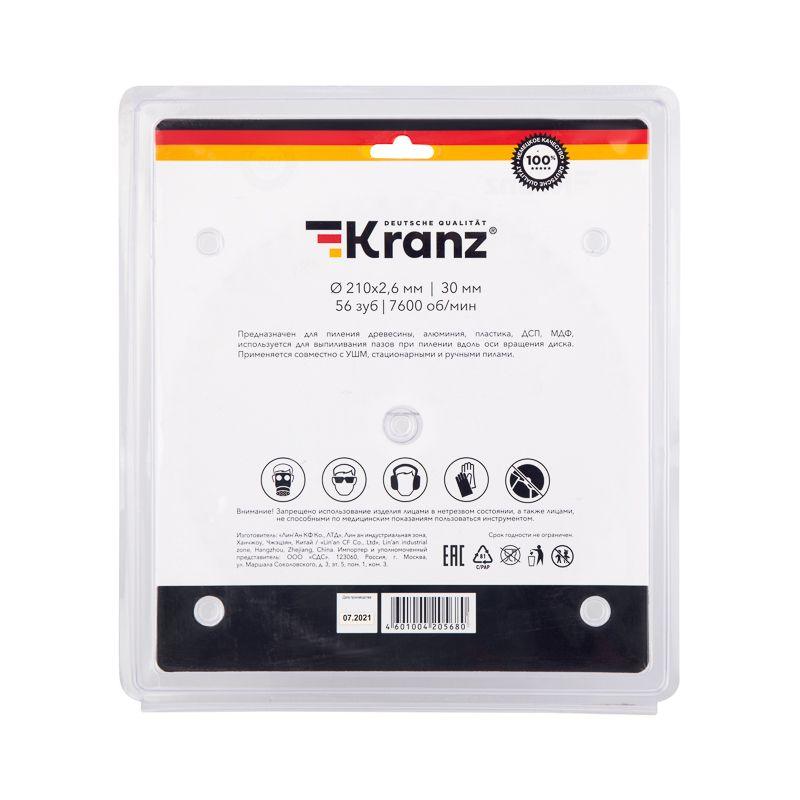  Диск пильный 210мм х56зуб х30мм Kranz KR-92-0123 фото в каталоге от BTSprom.by