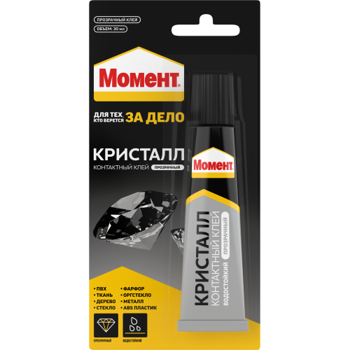 клей "момент кристалл" 30мл (блист.1шт) момент c0037086 от BTSprom.by