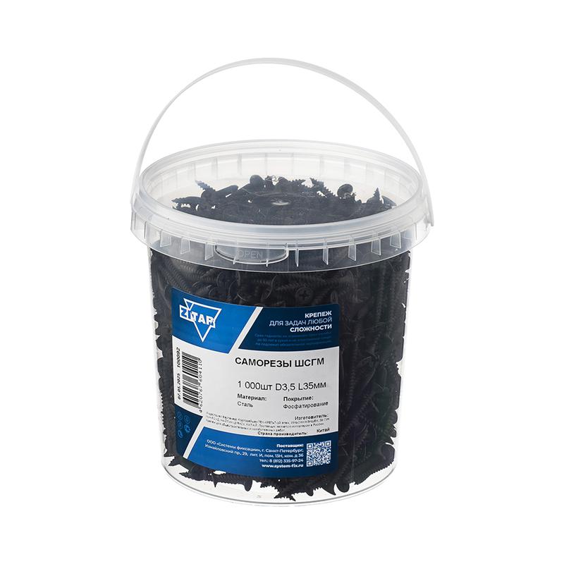саморез шсгм 3.5х35 (уп.1000шт) tech-krep/zitar 100092 от BTSprom.by