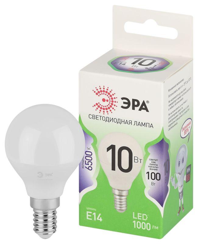 лампа светодиодная green line p45-10w-865-e14 gl 10вт шар 6500к свет холод. e14 эра б0067033 от BTSprom.by