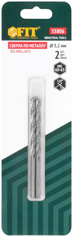  Сверло по металлу HSS полированные в блистере 3.2мм (уп.2шт) FIT 33806 фото в каталоге от BTSprom.by