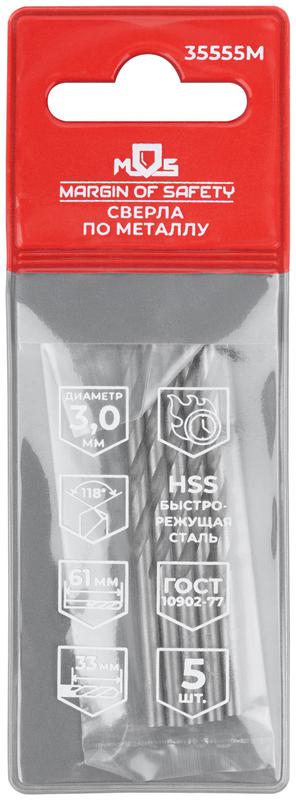  Сверло по металлу HSS угол заточки 118град. 3.0х61мм (уп.5шт) MOS 35555М фото в каталоге от BTSprom.by