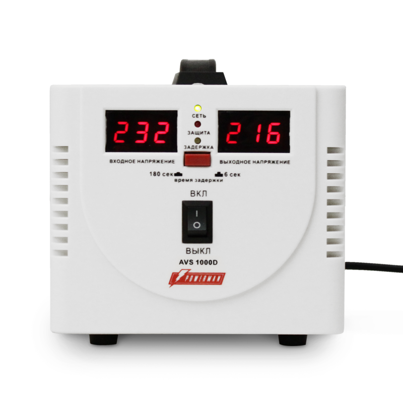 Стабилизатор AVS 1000D ступенчатый регулятор цифровые индикаторы уровней напряжения 1000В.А 140-260В макс. входной ток 7А 2 евророзетки IP-20 напольный 200ммх150ммх140мм 2.3кг POWERMAN 1000425519 фото в каталоге от BTSprom.by
