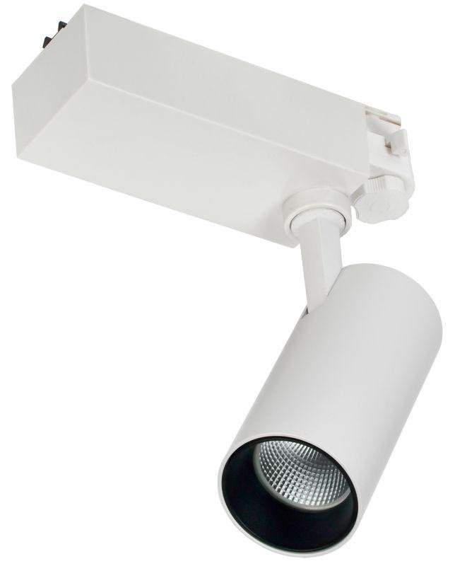 светильник светодиодный трековый 301 pro 20вт 4000к 36град. бел. iek ldsk-0-301-20-4000-k01 от BTSprom.by