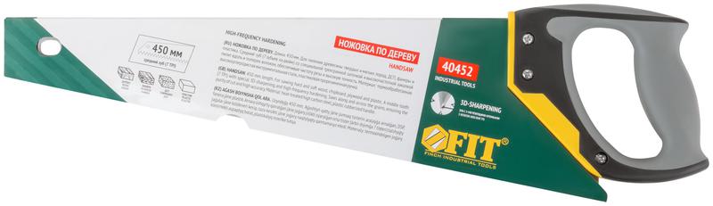  Ножовка по дереву средний каленый зуб 7 ТPI 3D заточка 3К пласт.прорезиненная ручка профи 450мм FIT 40452 фото в каталоге от BTSprom.by