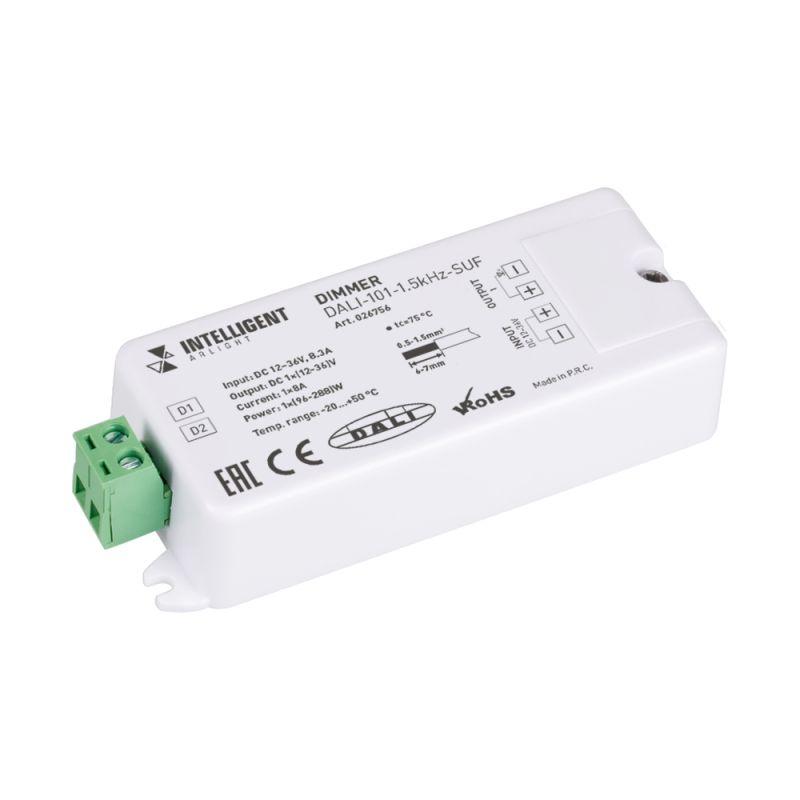 диммер dali-101-1.5khz-suf (12-36в 1х8а) (ip20 пластик) intelligent arlight 026756 от BTSprom.by
