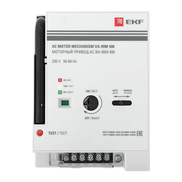  Привод моторный CD2 230B АС ВА-99М 400 EKF mccb99m-400-cd2-230ac фото в каталоге от BTSprom.by