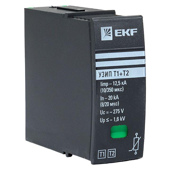 модуль сменный к узип т1+т2 proxima ekf ov12-module от BTSprom.by