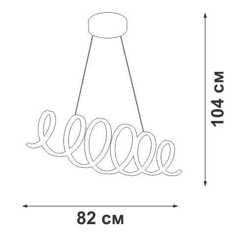 светильник светодиодный led 79вт 3900-4200к 4260лм vitaluce v4677-0/1s от BTSprom.by