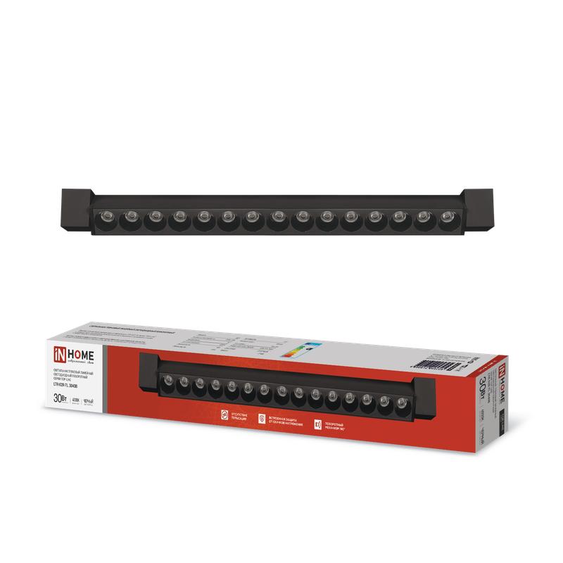 светильник светодиодный трековый top-line ltr-02r-tl 30вт 4000к ip40 3000лм 475мм 24град. линейный поворотн. черн. in home 4690612045795 от BTSprom.by